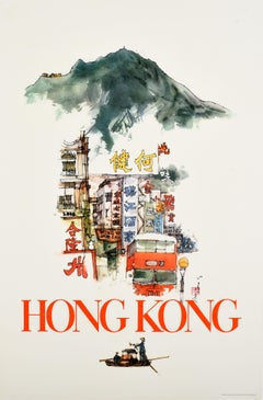 Original Vintage Travel Poster For Hong Kong Victoria Peak Sampan Boat Asia Art