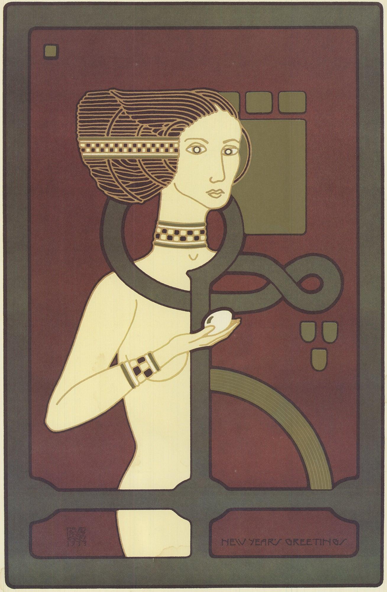 David Lance Goines 'New Year's Greetings' 1978- Offset Lithograph For Sale 1