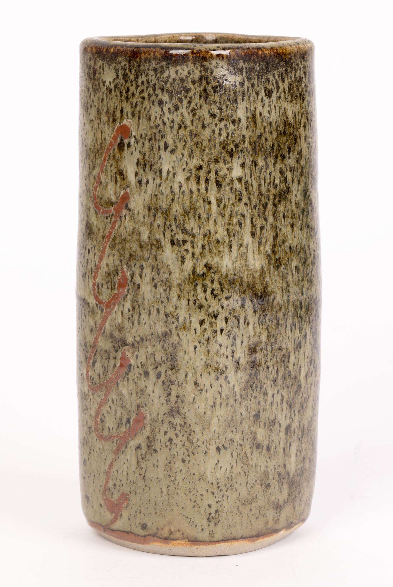 English David Leach Lowerdown Pottery Linear Scroll Pattern Studio Pottery Vase