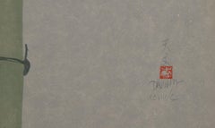 Bamboo, Impressionist Lithograph by David Lee