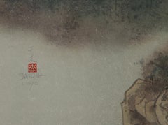 Mountain Forest (10), Impressionist Lithograph by David Lee