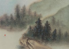 Mountain Forest (10), Impressionist Lithograph by David Lee