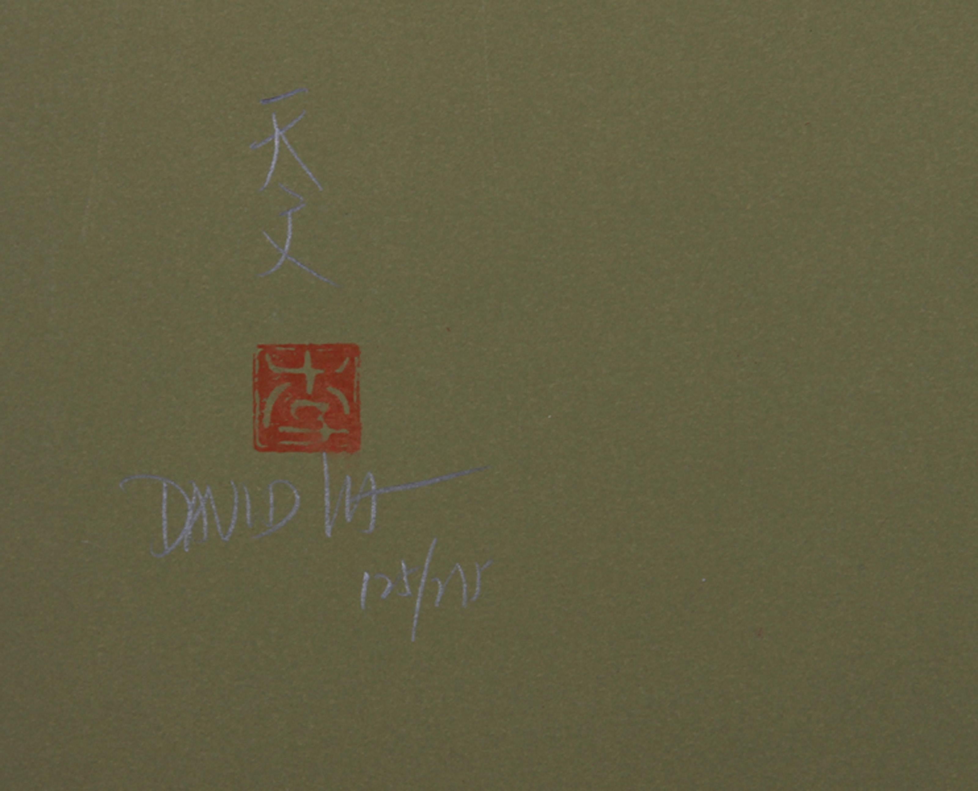 Fleurs rouges et roses (5), lithographie impressionniste de David Lee en vente 1