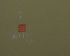 Fleurs rouges et roses (5), lithographie impressionniste de David Lee