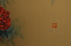 Fleurs rouges (3), lithographie impressionniste de David David