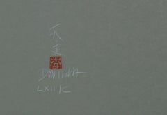 Tropical Dream, Impressionist Lithograph by David Lee