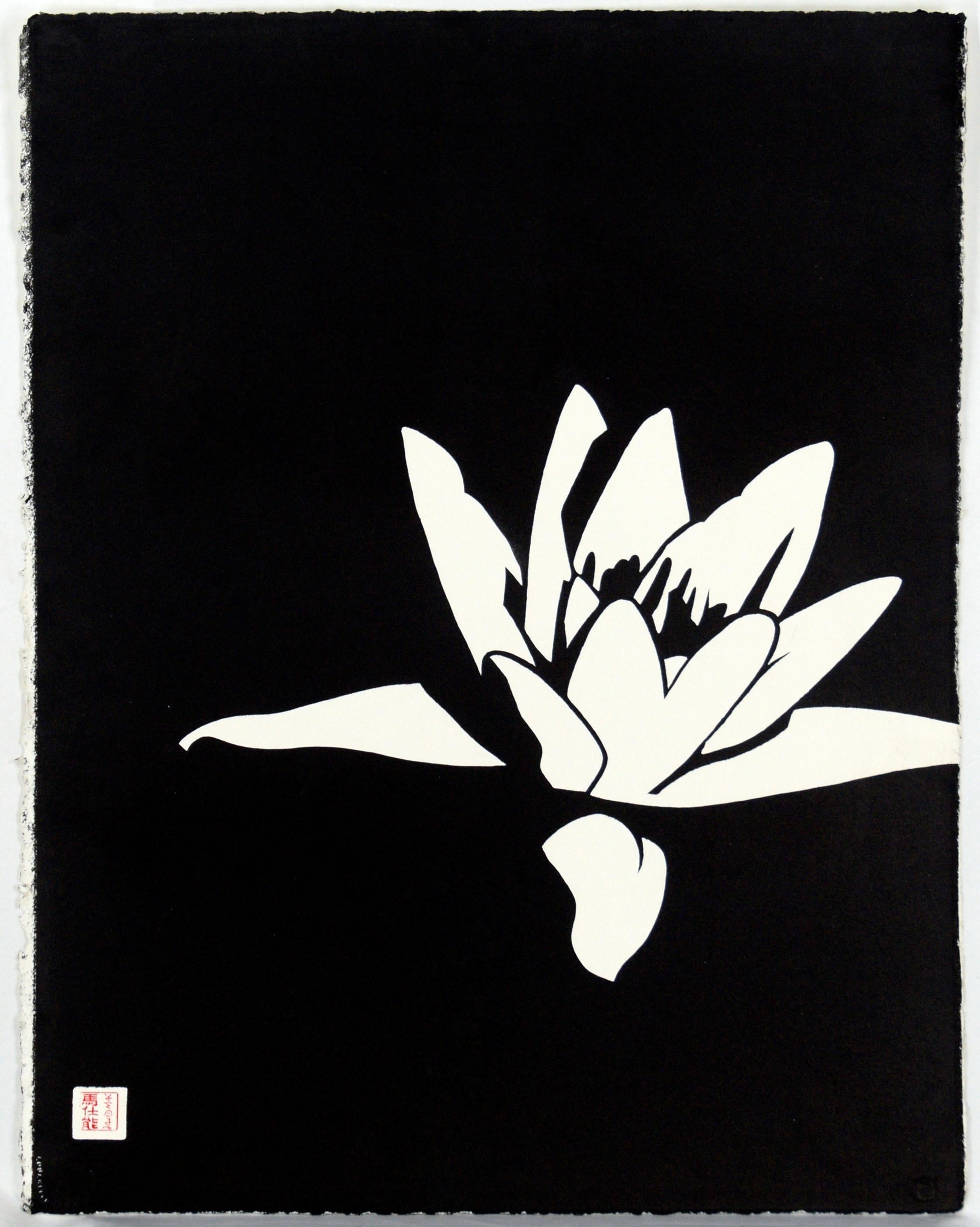 White Lily - Minimalist Pop Art Screenprint - Print by David Mar