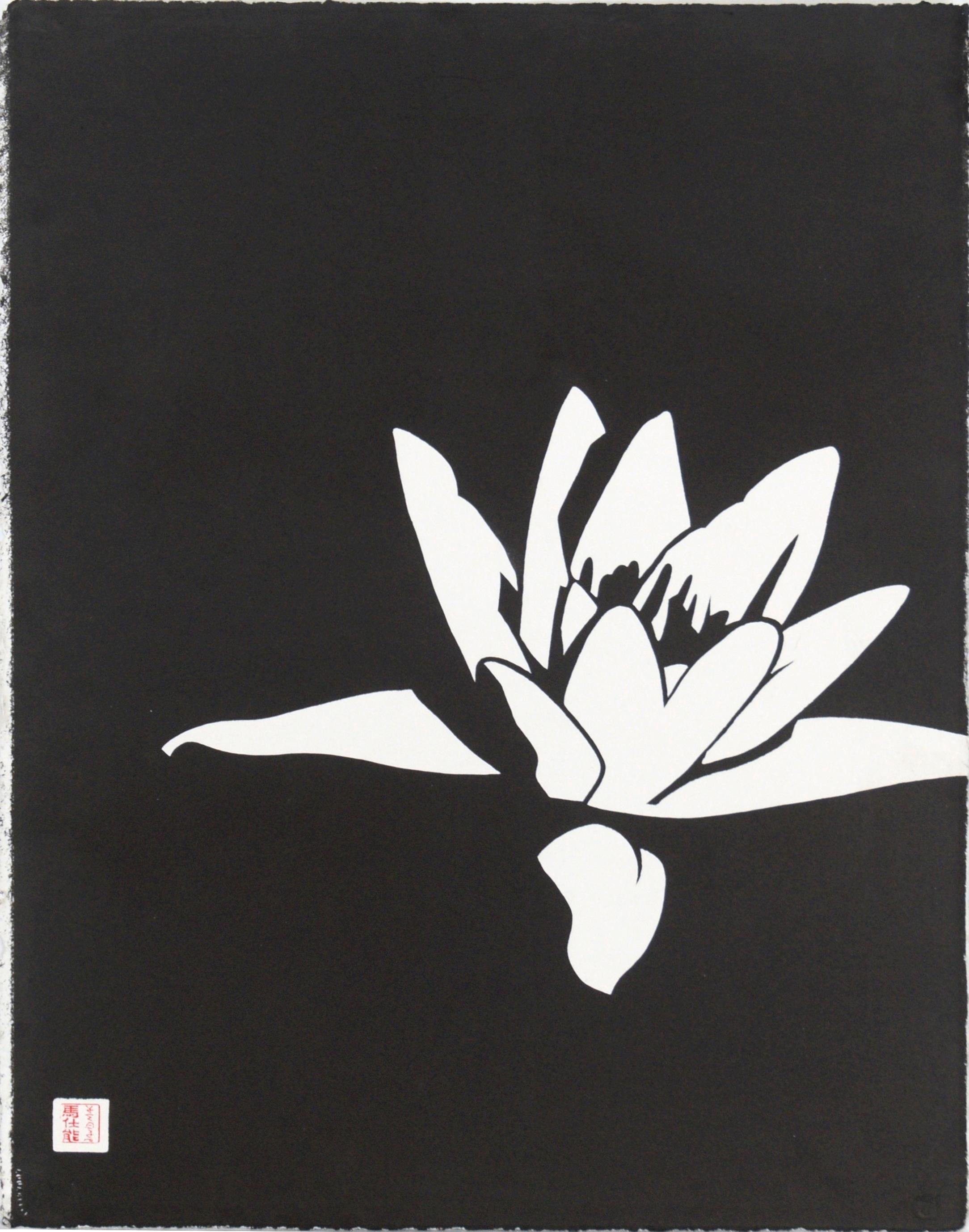 Abstract Print David Mar - White Lily - Sérigraphie Pop Art minimaliste