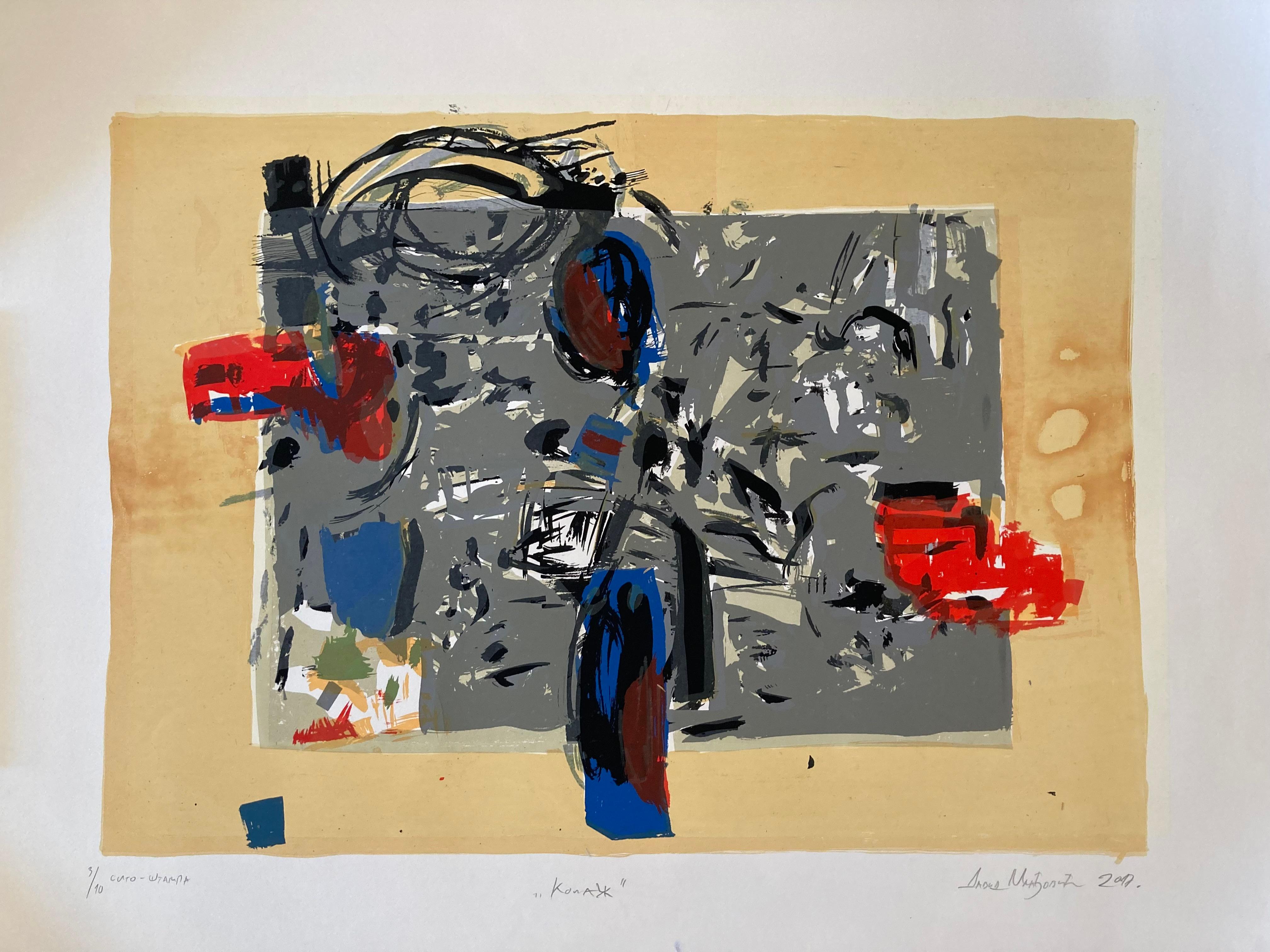 This 27.5" x 30.5" screen print (#3 of 10) by Serbian artist David Mladjovic depicts an abstract composition of dynamic forms with a palette of gray and pale yellow with vibrant shots of red, blue, and black.  

"To compose, or to put one next to