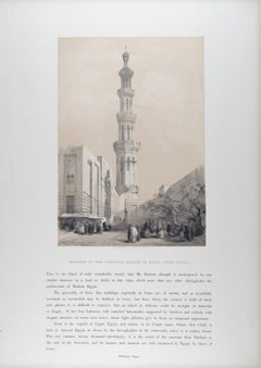 Minaret of a Mosque in Siout, Egypt: Original 19th C. Lithograph by D. Roberts