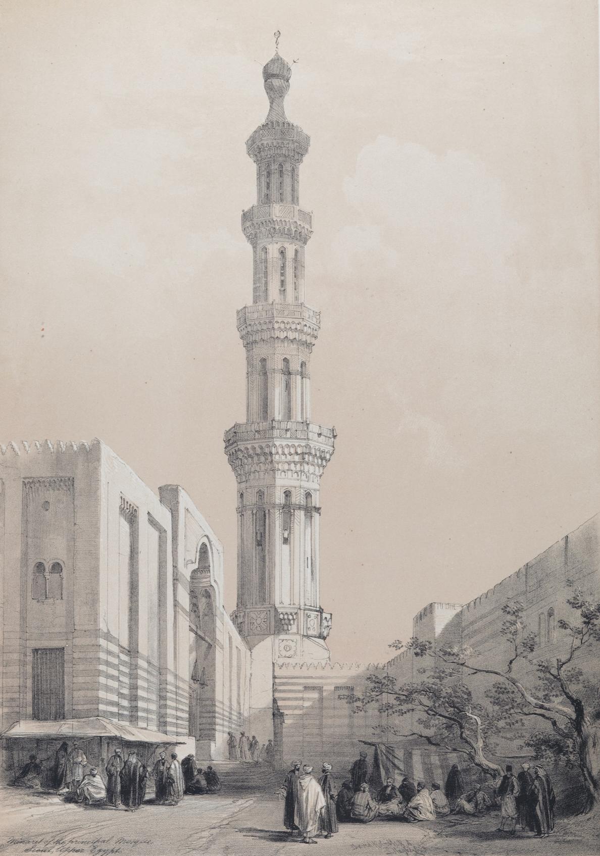 Minaret of a Mosque in Siout, Egypt: Original 19th C. Lithograph by D. Roberts