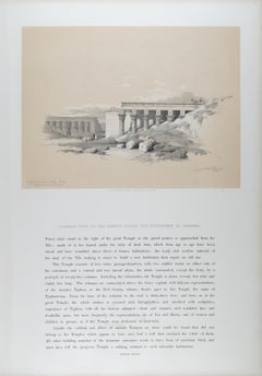 Templo Typhonaeum en Dendera, Egipto: Litografía original del siglo XIX por D. Roberts