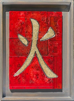 “Venerable Truth - Fire” post modernist, mixed media artwork, Chinese Character