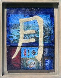 “Venerable Truth - Moon” Oil painting on found object, Chinese Character collage