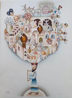 Israeli Modern City of David Lithograph David Sharir