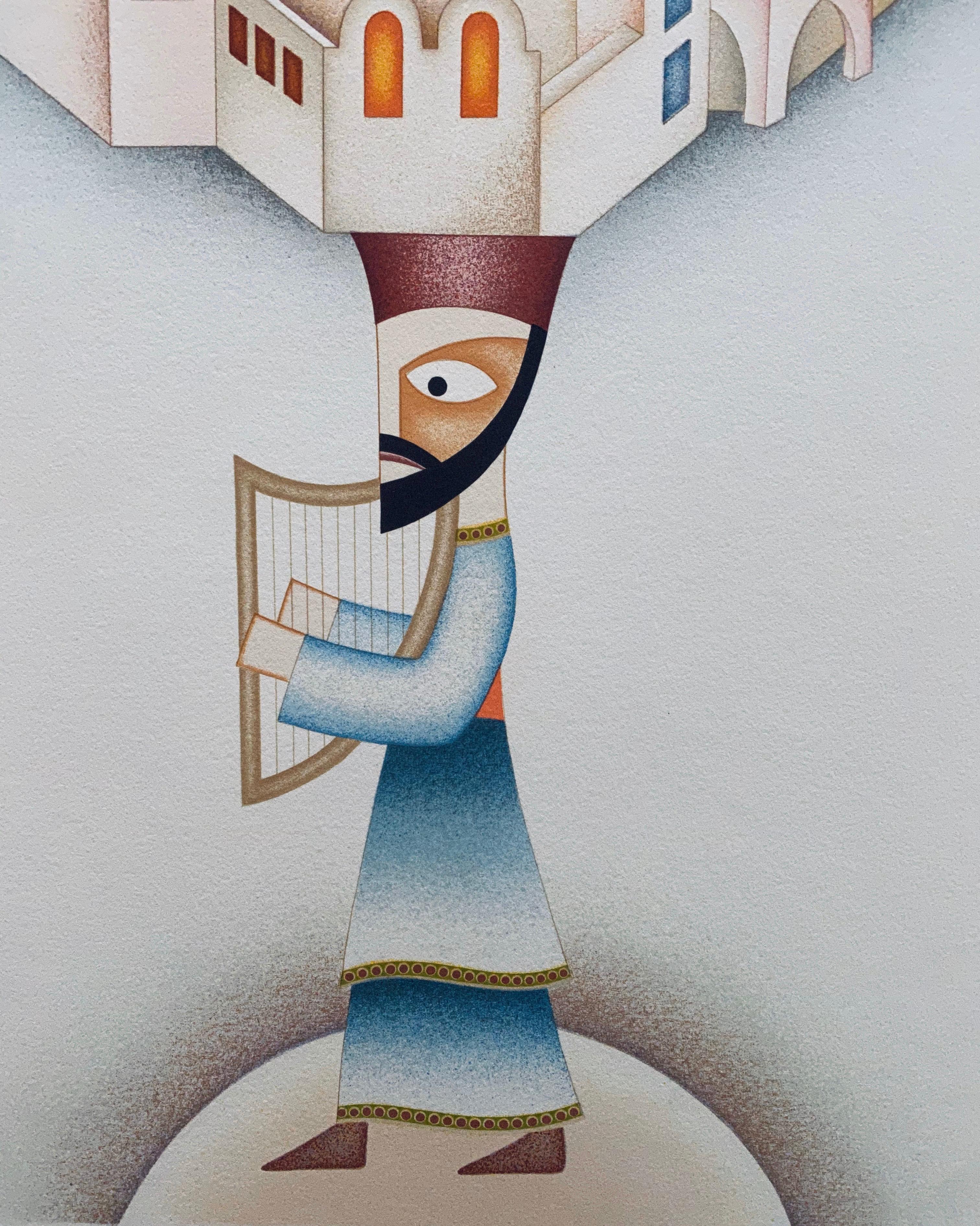 Litografía israelí moderna Ciudad de David David Sharir en venta 6