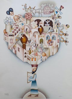 Litografía israelí moderna Ciudad de David David Sharir