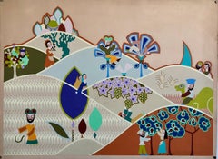 Israeli Modern Tu BiShvat Lithograph Silkscreen David Sharir Holiday Serigraph
