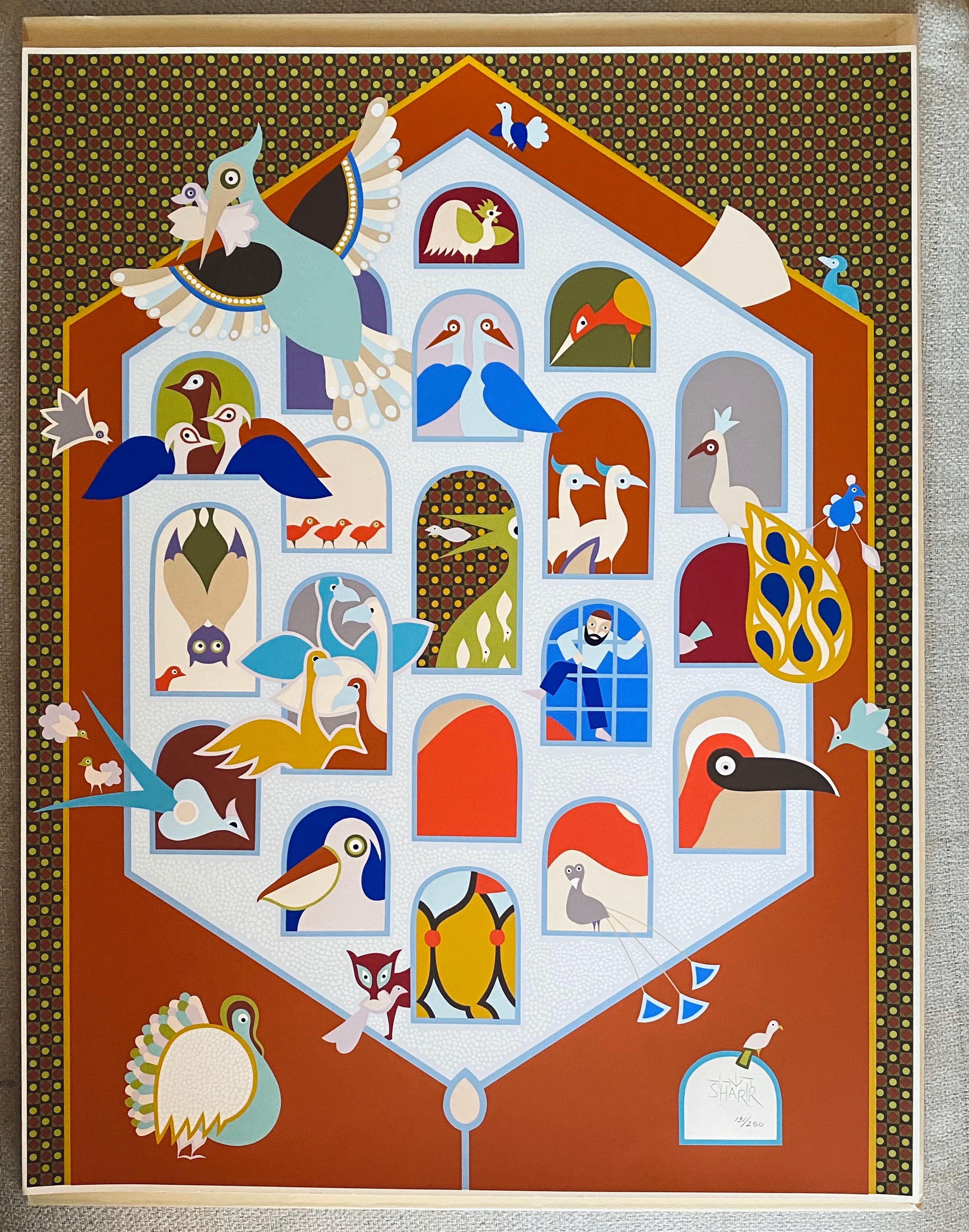 Israeli Naive Folk Art Birdhouse Silkscreen Lithograph David Sharir Birds For Sale 9
