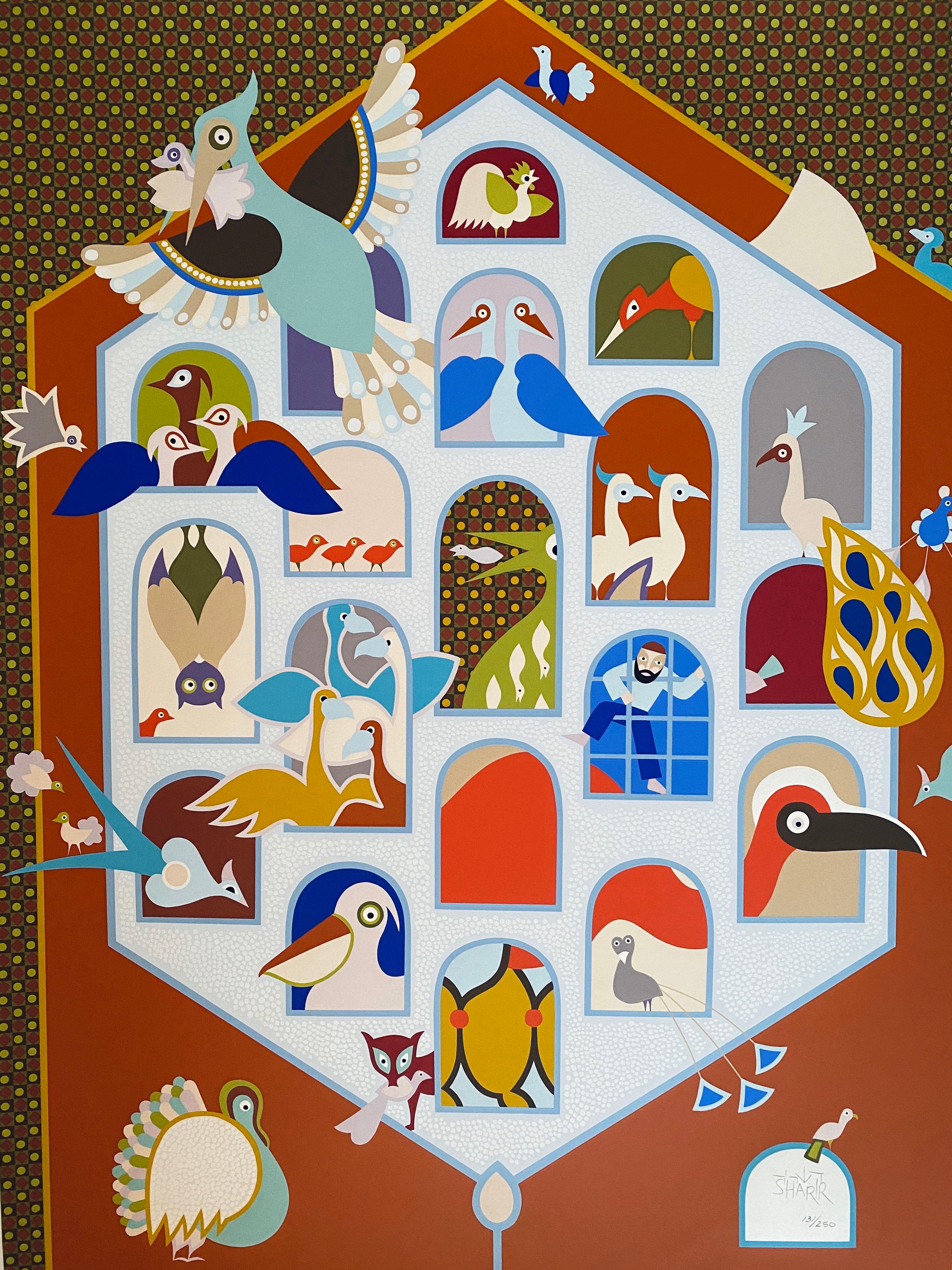 Israeli Naive Folk Art Birdhouse Silkscreen Lithograph David Sharir Birds For Sale 2