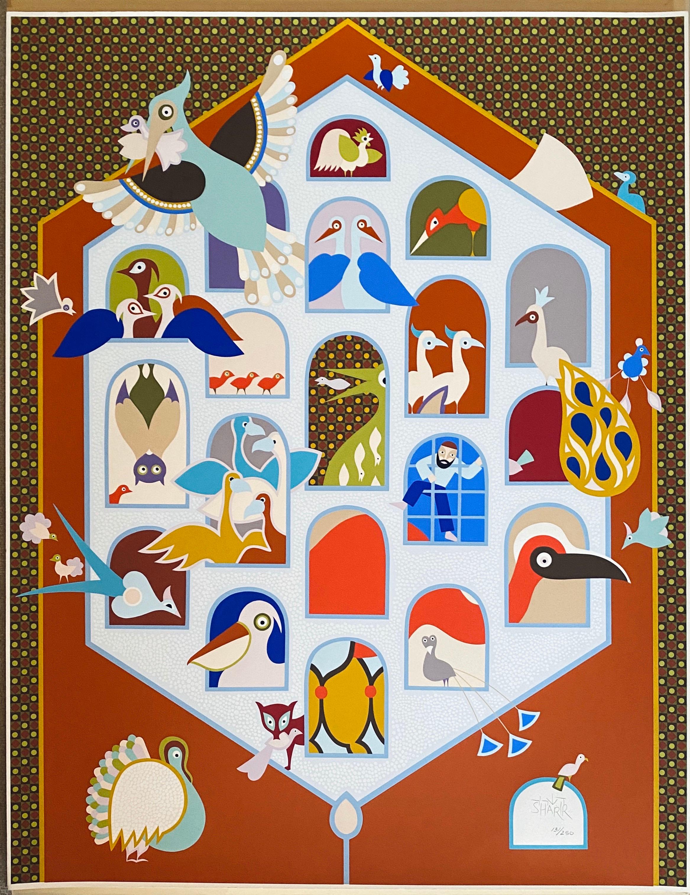 Arte popular ingenuo israelí Casa para pájaros Litografía serigráfica David Sharir Pájaros