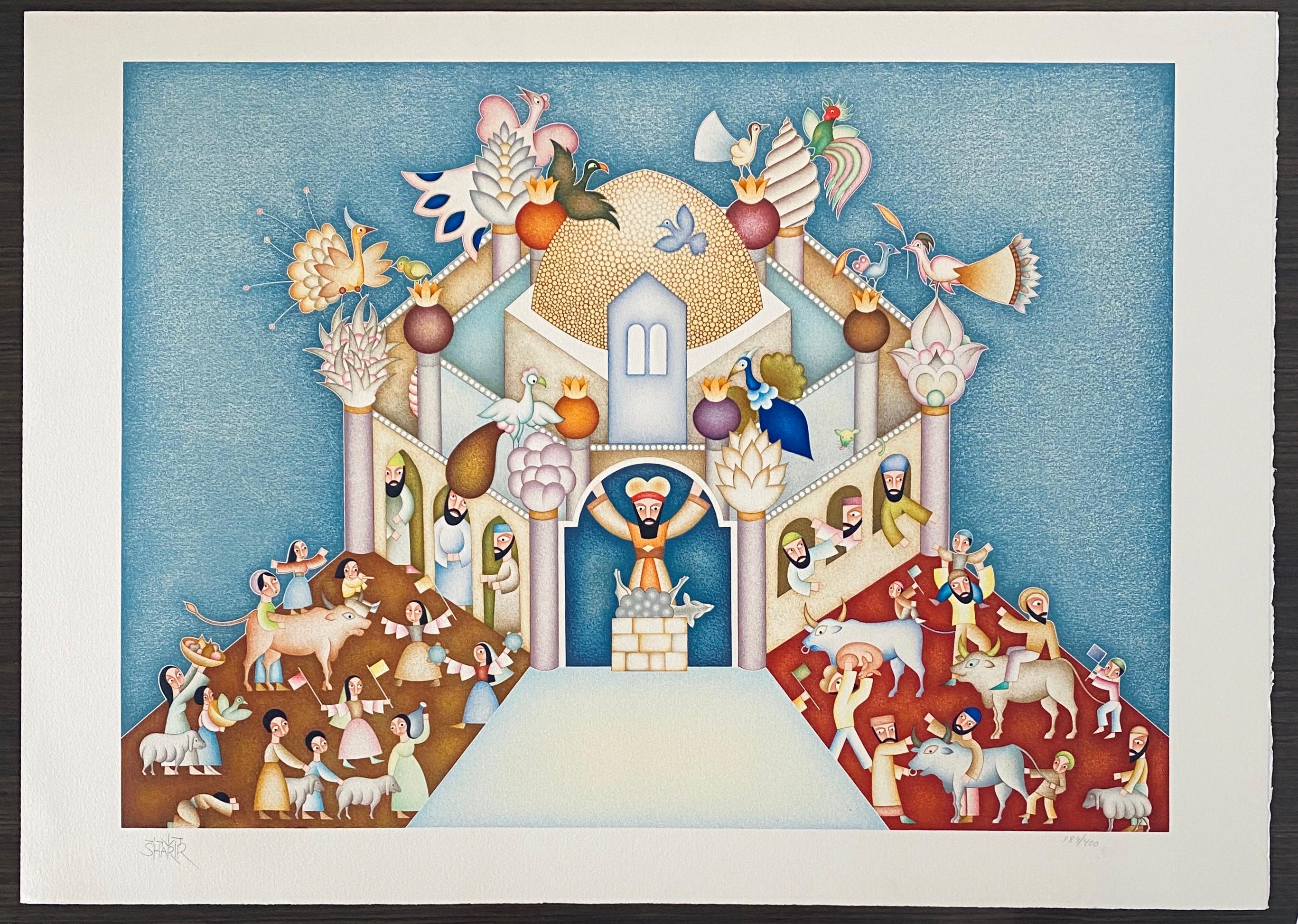 Litografía serigráfica de arte popular ingenuo israelí David Sharir - Escena del Bet Hamikdash en venta 9