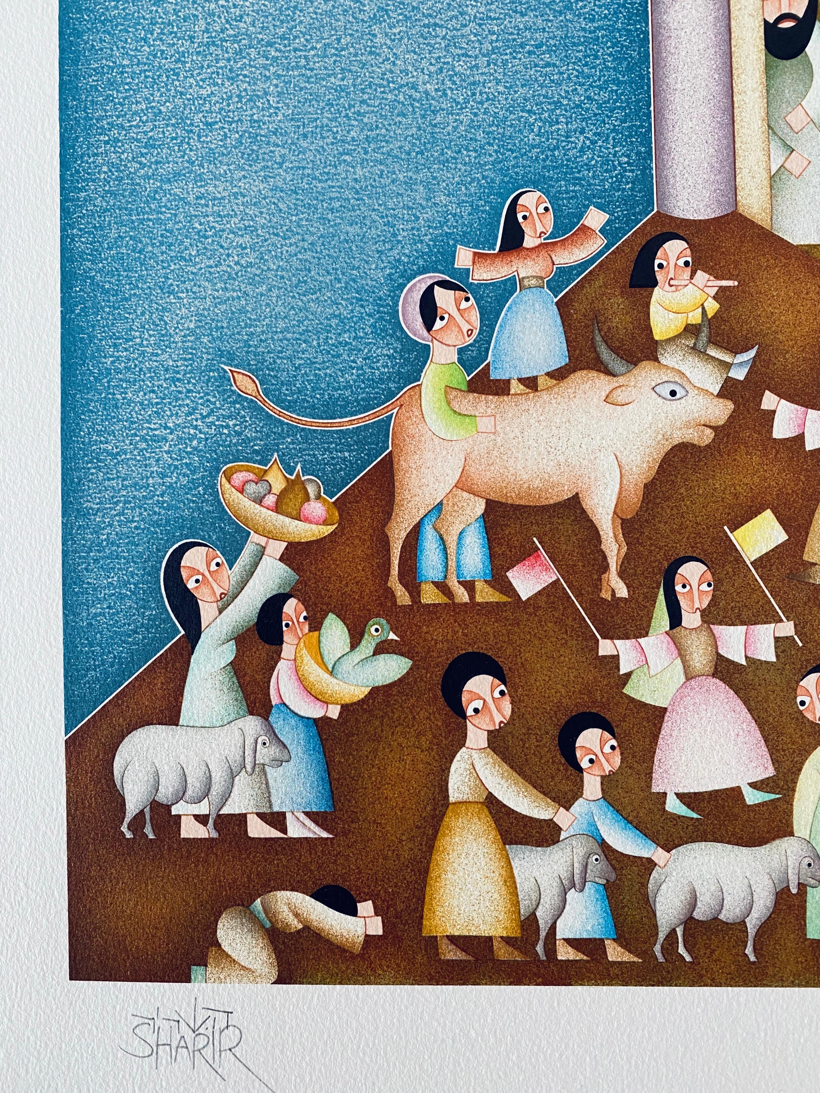 Litografía serigráfica de arte popular ingenuo israelí David Sharir - Escena del Bet Hamikdash en venta 4