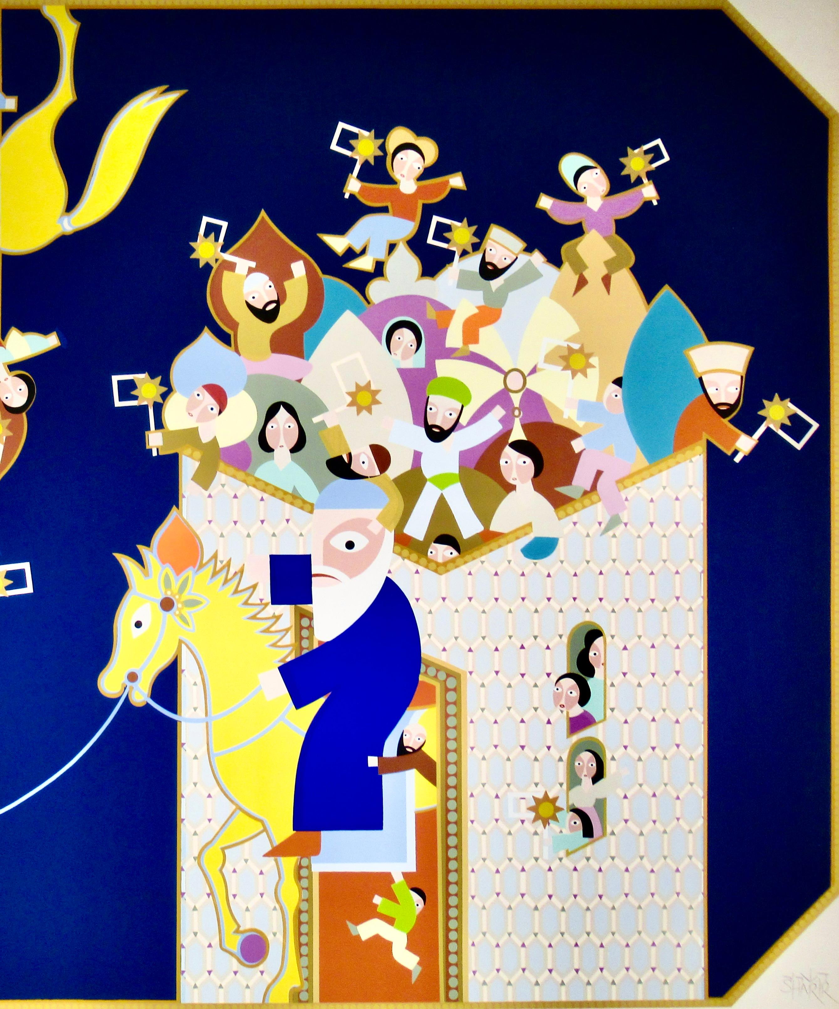 «urim » de la suite « Les sept festivals » - Moderne Print par David Sharir