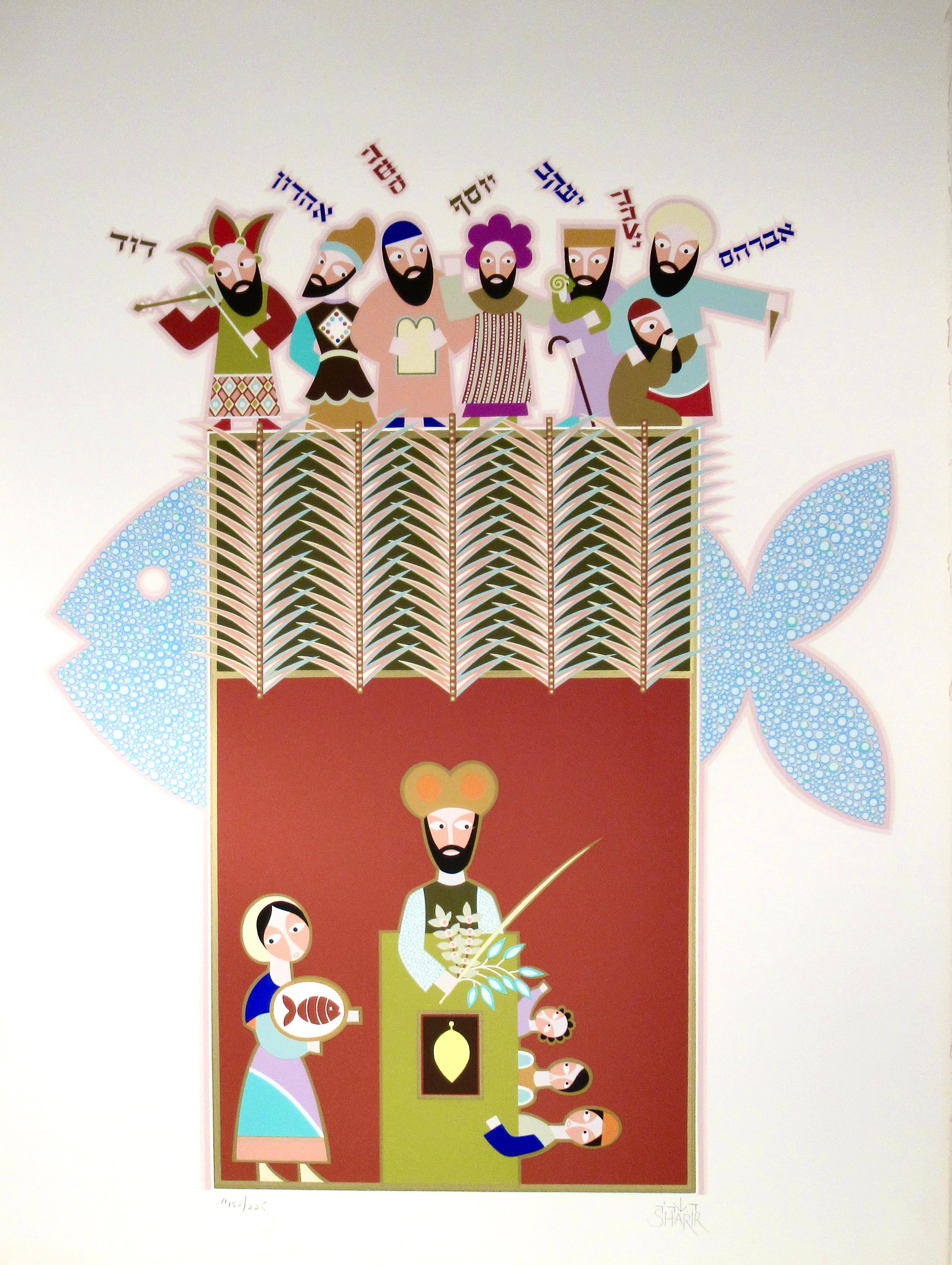 David Sharir Print - "Succoth" From the suite "The Seven Festivals"