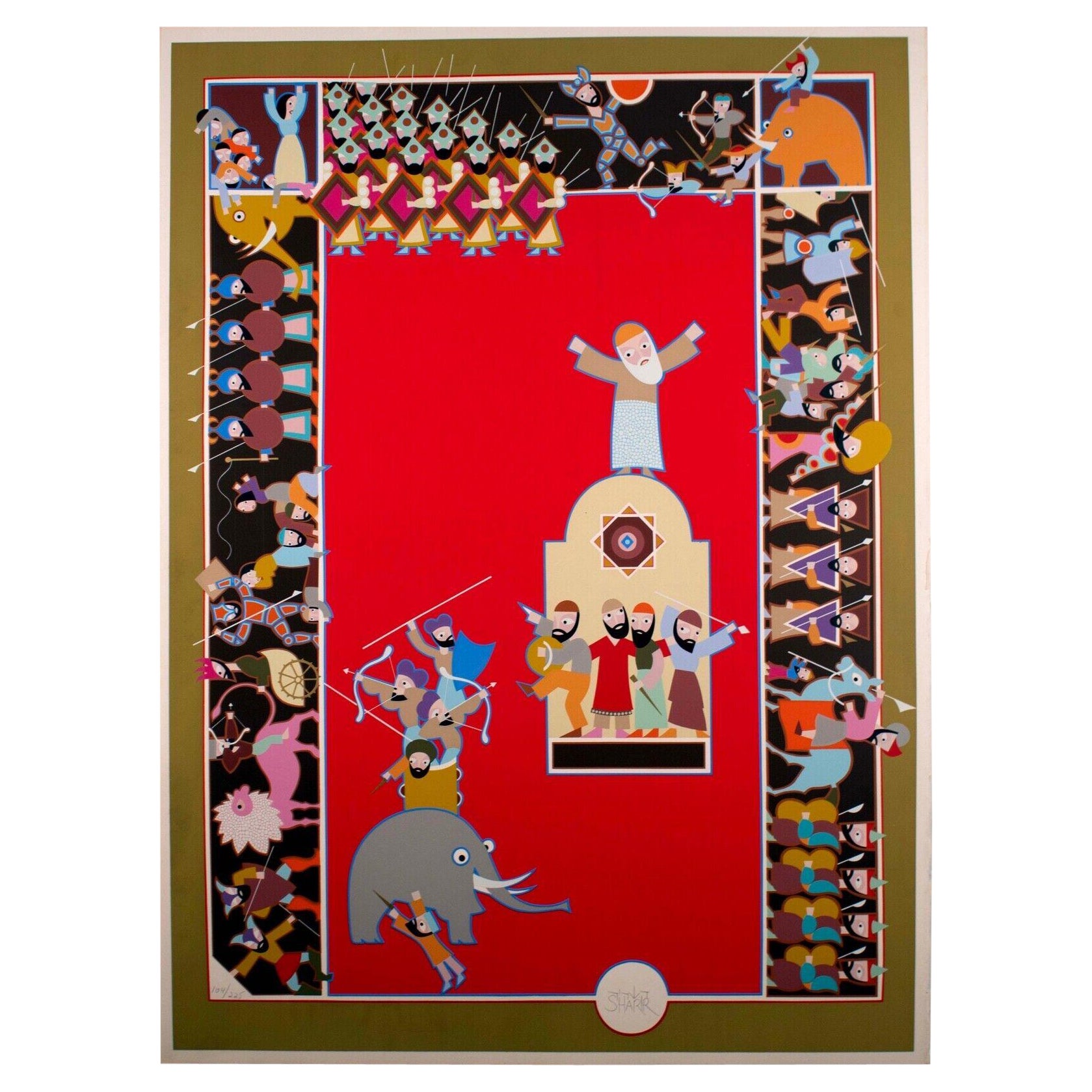Signierte moderne Judaica- Serigrafie auf Papier 104/225 von David Sharir Hannukah, ungerahmt