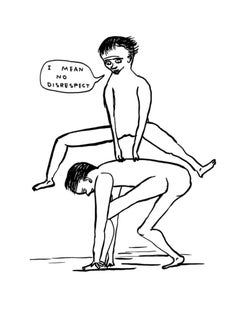 David Shrigley -- I Mean No Disrespect, limited edition