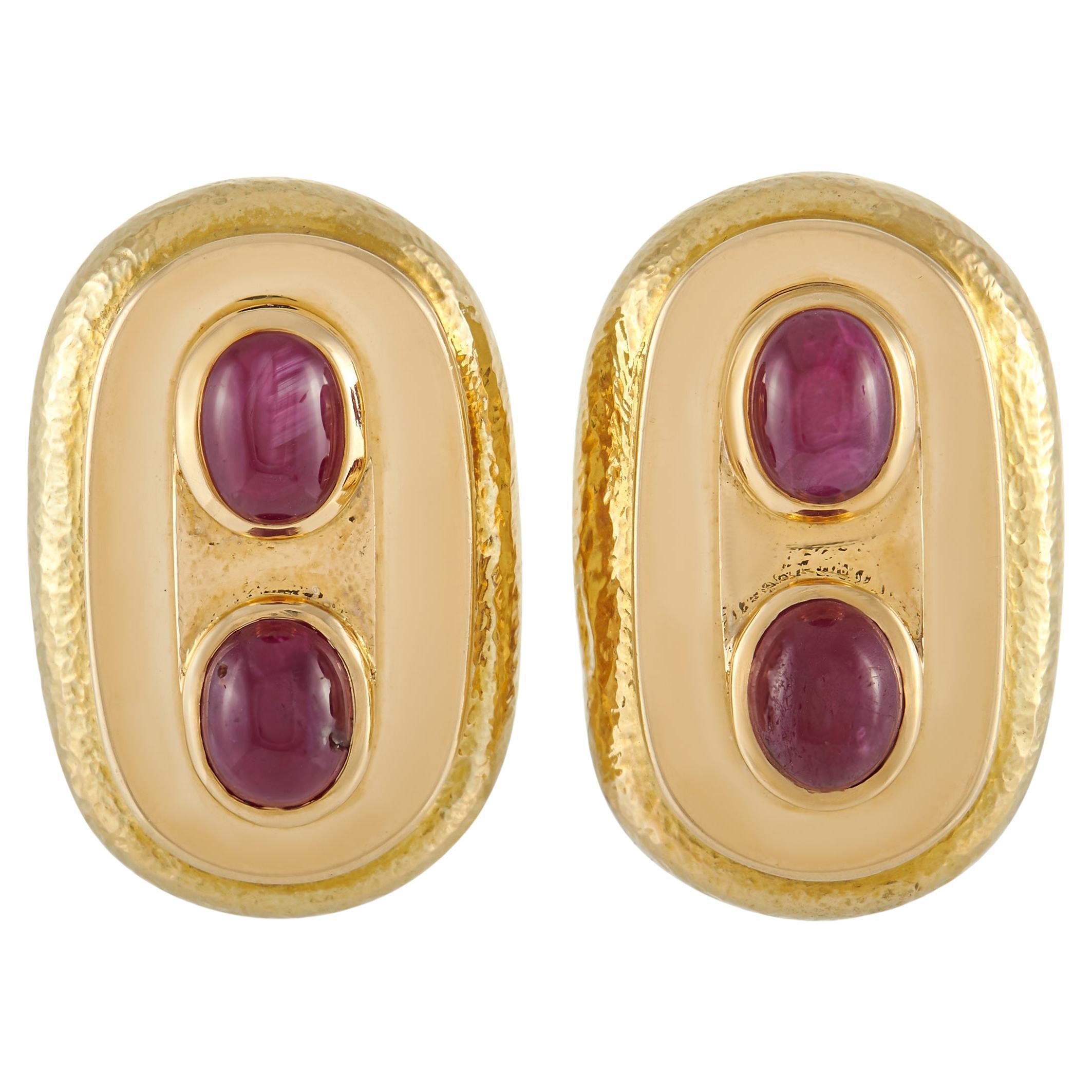 David Webb 18K Yellow Gold Ruby Cabochon Clip-On Earrings For Sale
