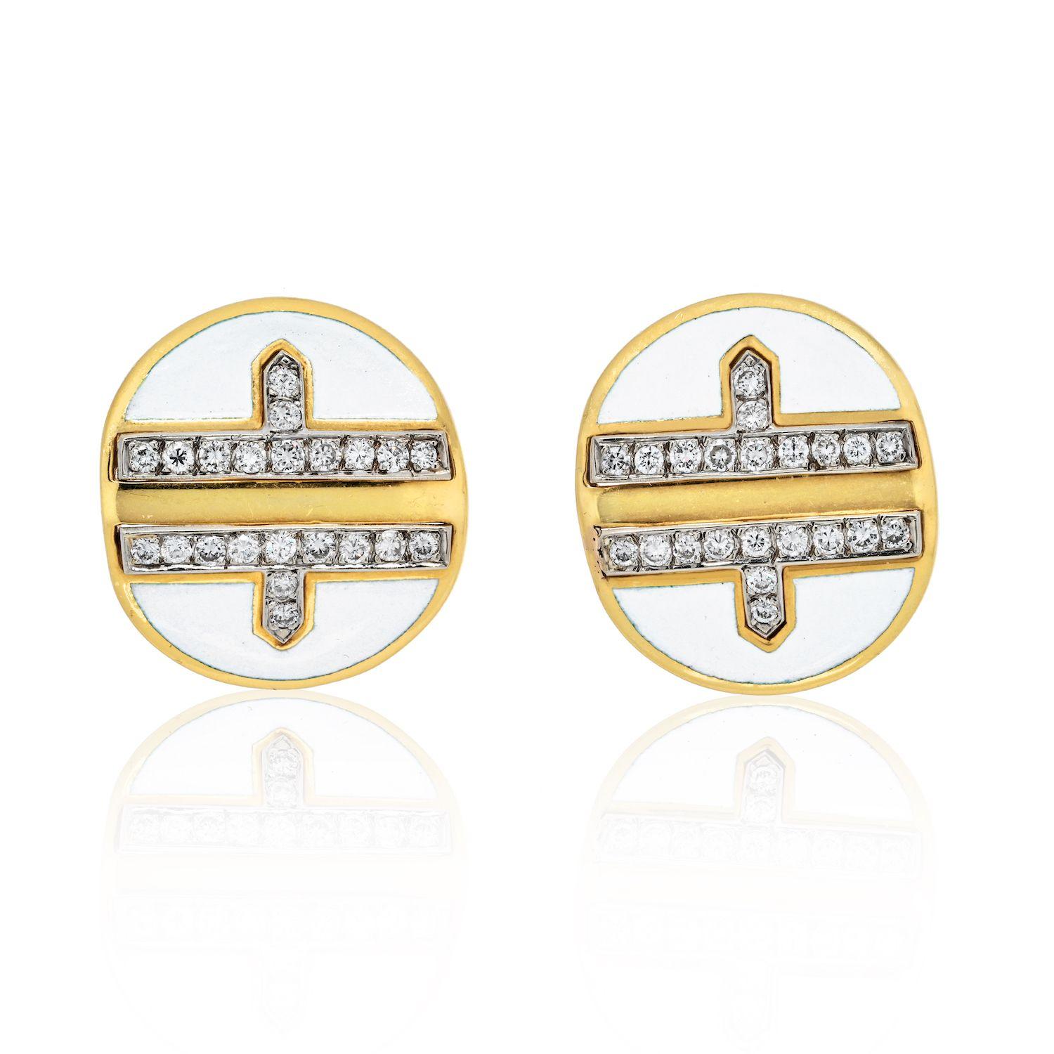 Comes to us from Metro Collection, by David Webb these fabolous white enamel earrings are made in a shape of a shield. Accented with round cut diamonds make these earrings your out and about piece. 
Diamonds: 2.50cts (approx.)
Length: 1 inches