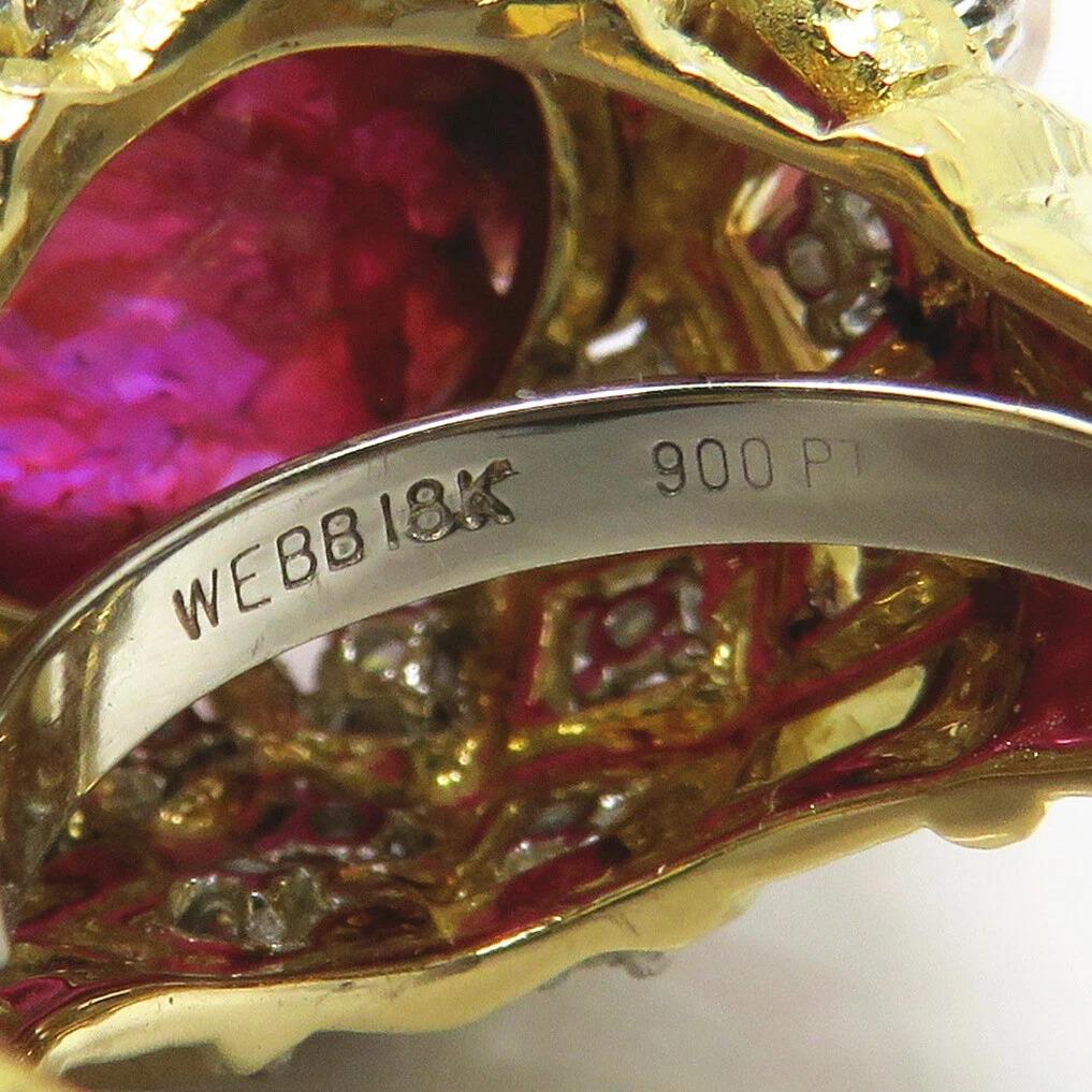 David Webb 1950s 18 Carat Ruby Gold And Diamond S… - image 3
