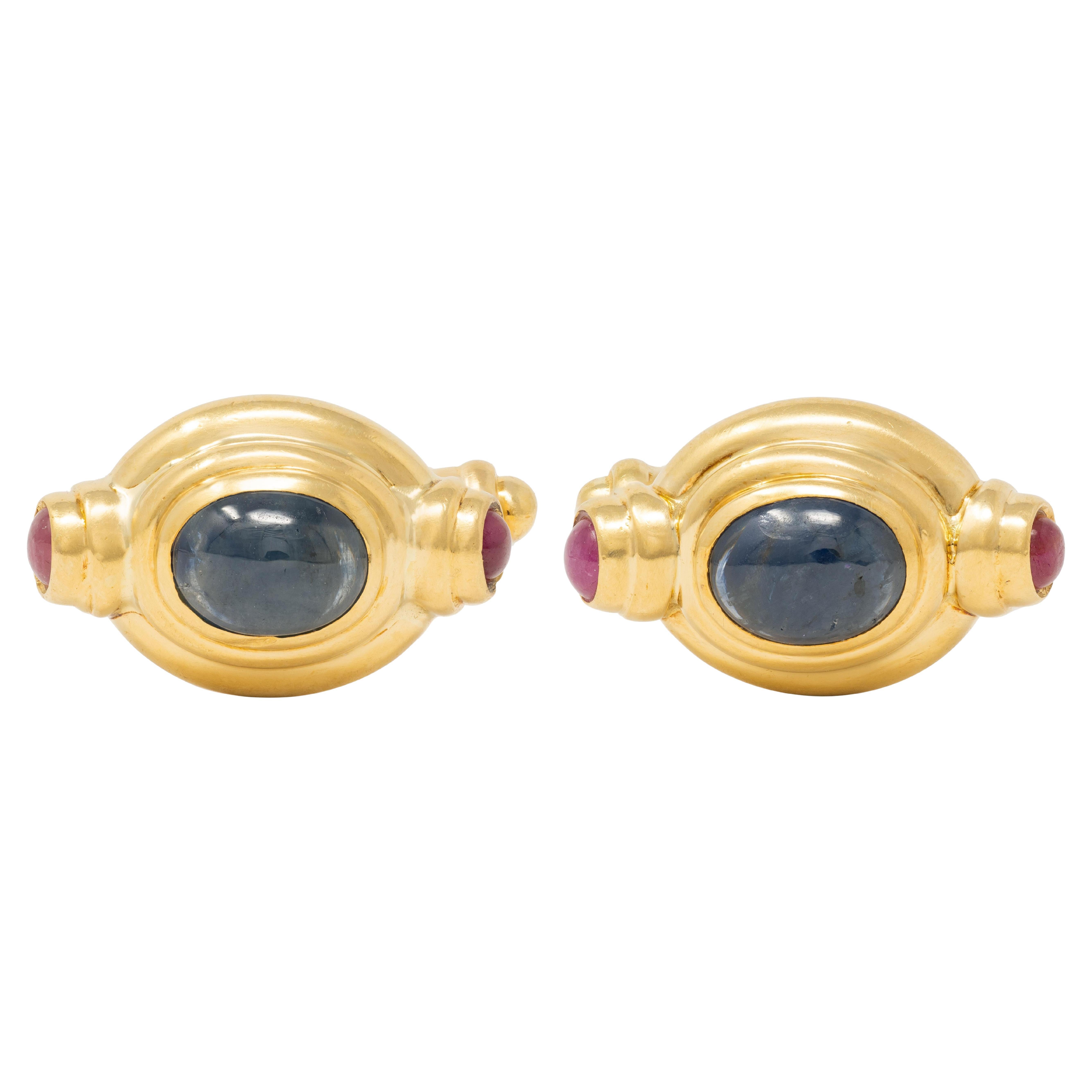 David Webb 1980
s 3.50 CTW Ruby Sapphire 18 Karat Gold Vintage Bar Cufflinks