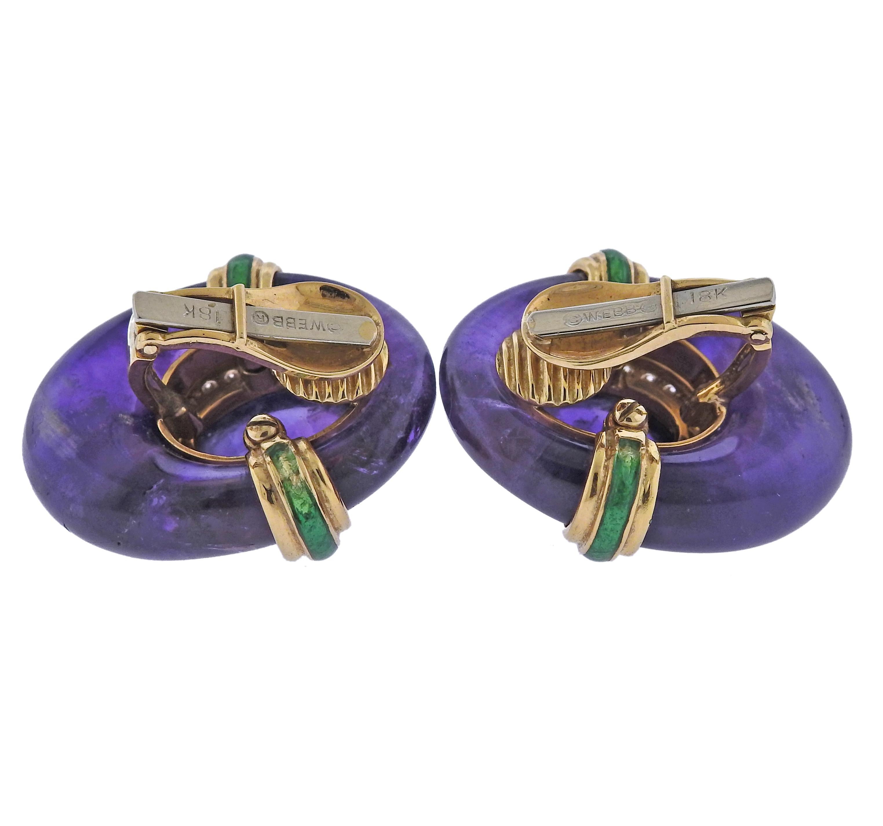 Pair of 18k gold earrings by David Webb, with amethyst (one stone has a hairline fracture) and approx. 0.44ctw  VS-SI1/H diamonds.  Earrings are 28mm x 27mm. Marked:  Webb, 18k. Weight - 33.8 grams.