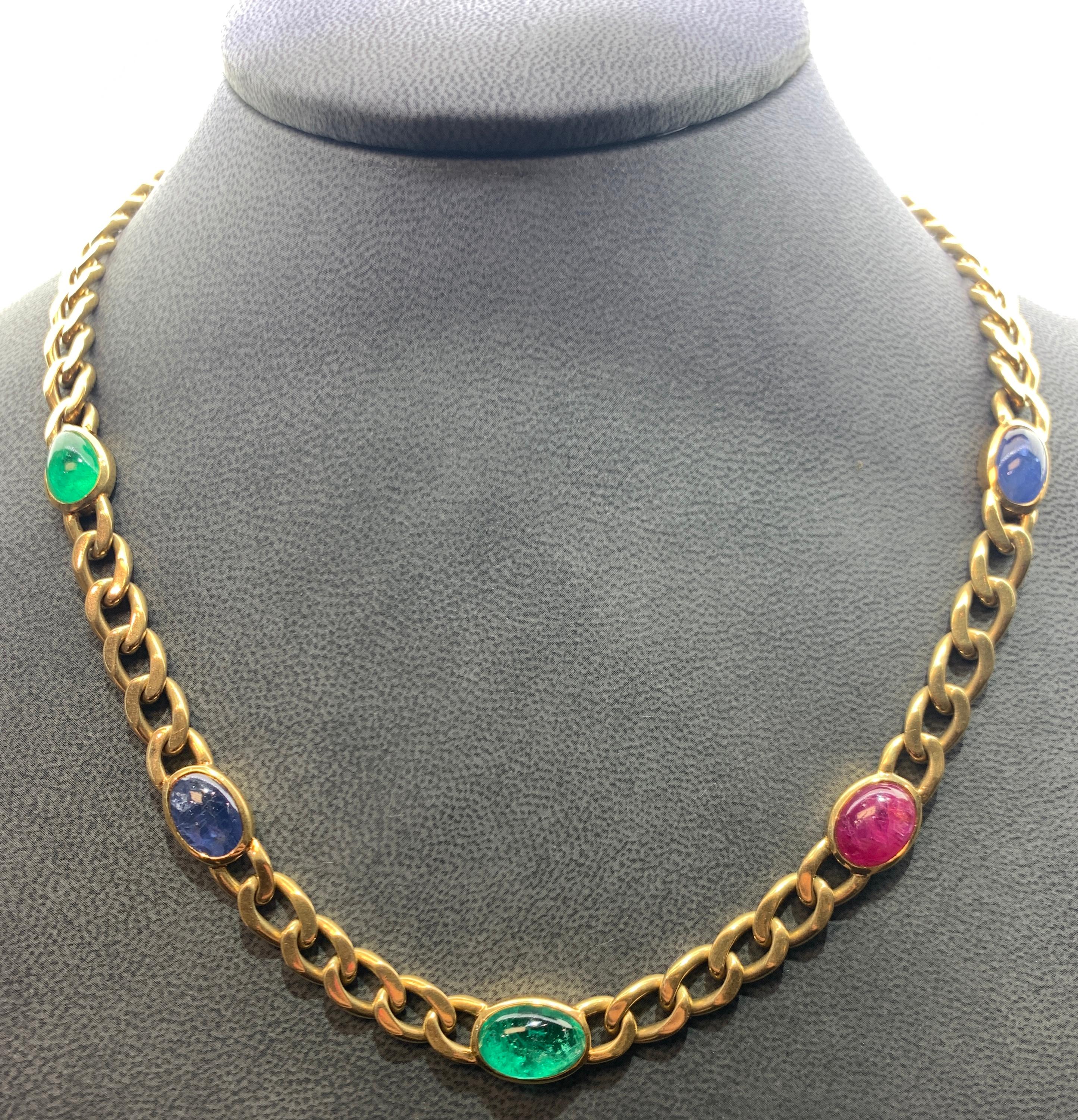 David Webb Cabochon Multi Gem Link Necklace
2 sapphires
2 emeralds 
1 ruby
Measurements:  19