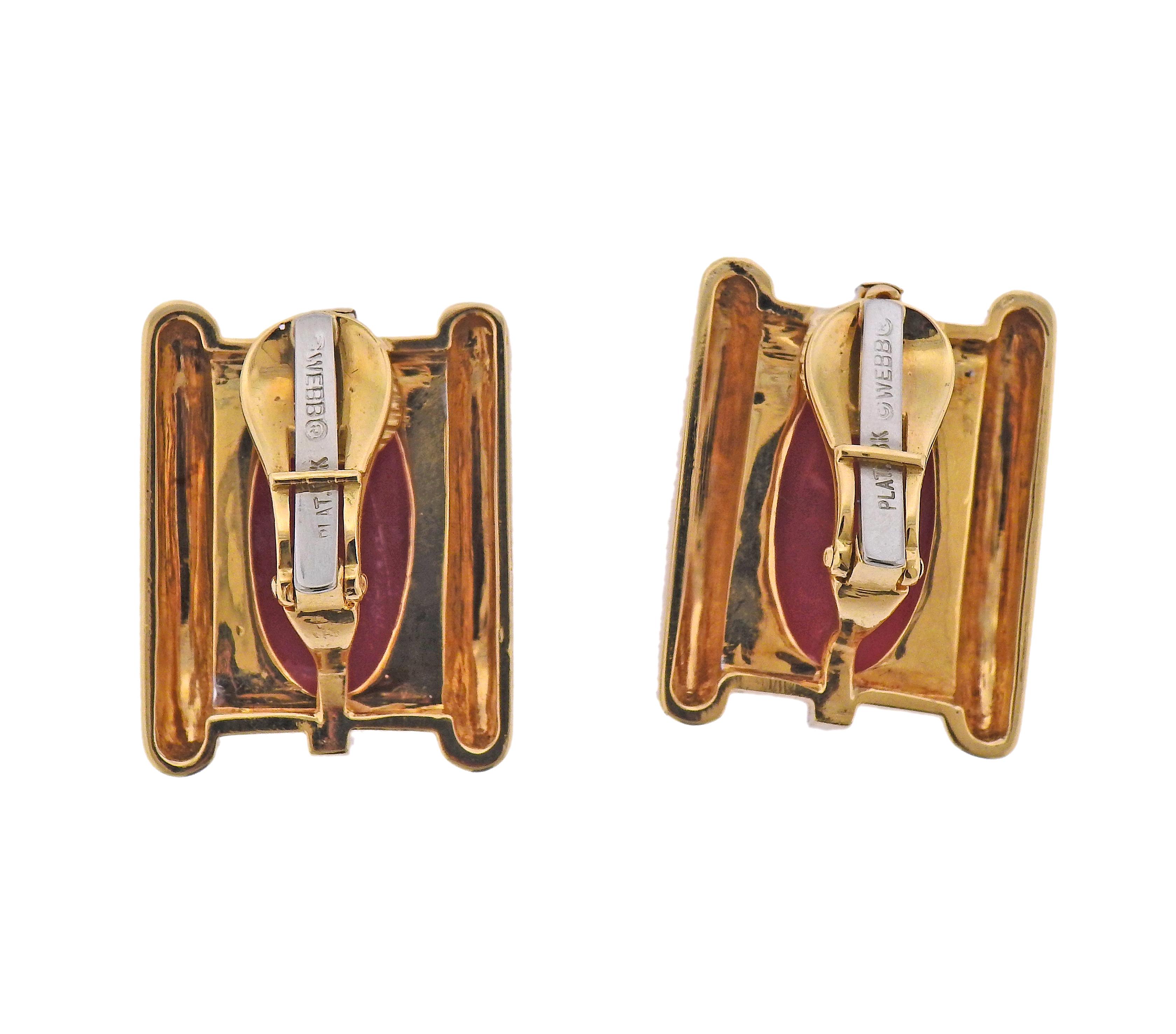 Pair of 18k gold and platinum earrings by David Webb, with black enamel accents, center corals and approx. 0.24ctw in diamonds. Earrings are 27mm x 22mm. Marked: Webb Plat 18k. Weight - 27.2 grams. 
