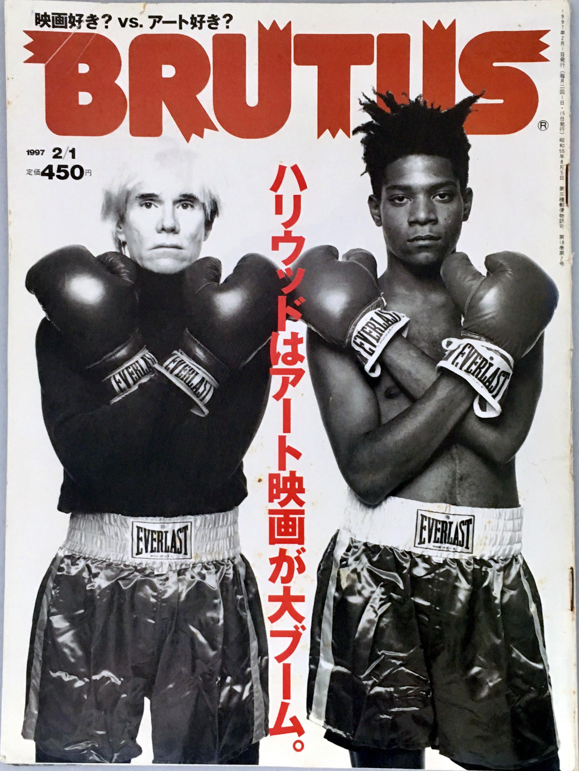 Vintage Warhol Basquiat Boxing Cover 'Brutus' at 1stDibs | basquiat ...
