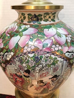 Vintage Chinese Court Scene Table Lamp