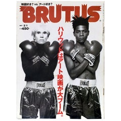 Vintage Warhol Basquiat Boxing Cover 'Brutus'