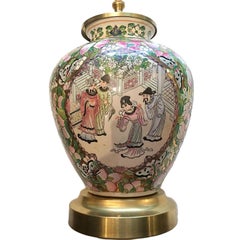 Vintage Chinese Court Scene Table Lamp