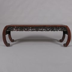 Antique Chinese Figural Carved Hardwood Low Table, 20th Century