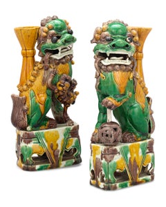 Qing Dynasty Chinese Foo Dog Totems