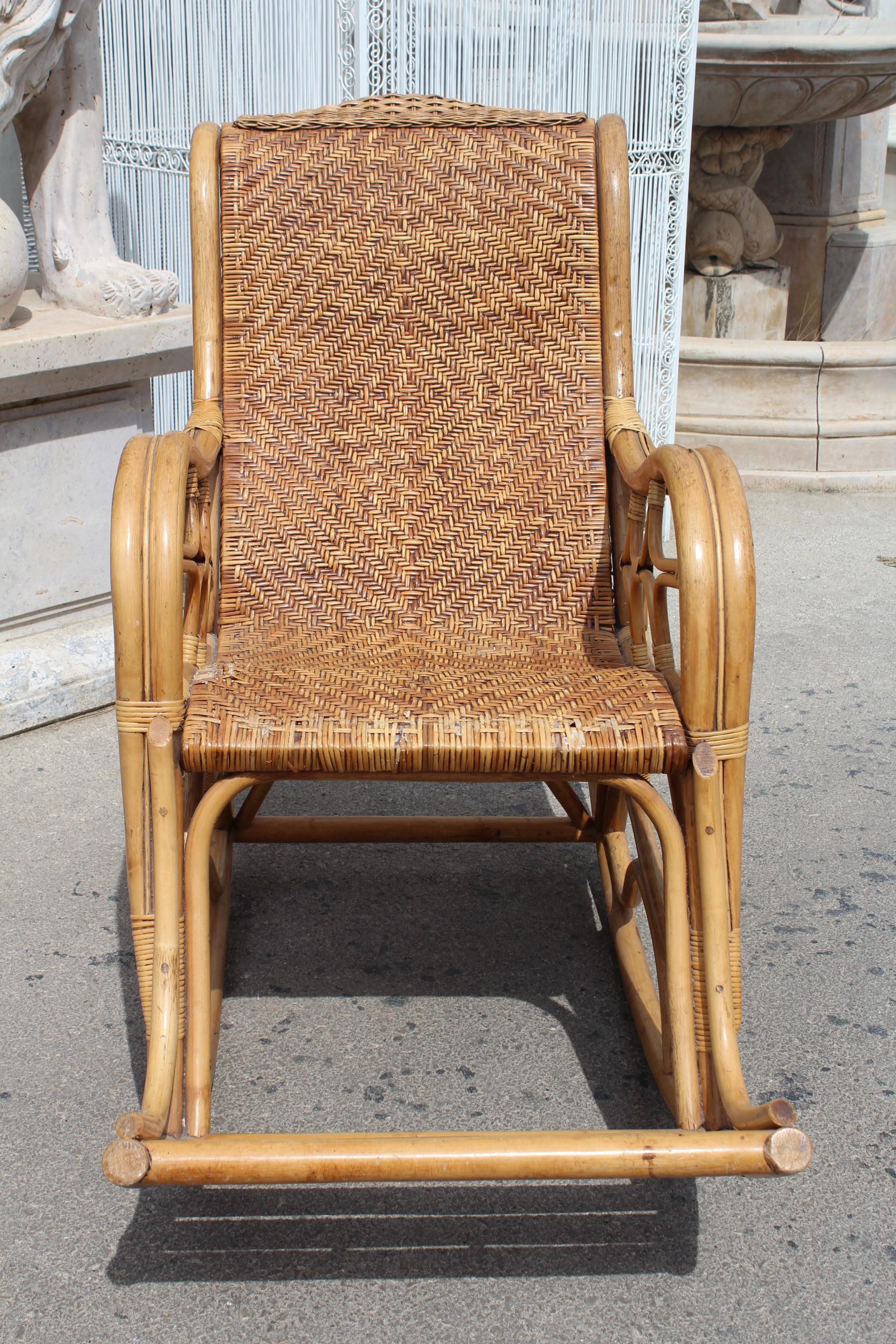 1980s rocking chair