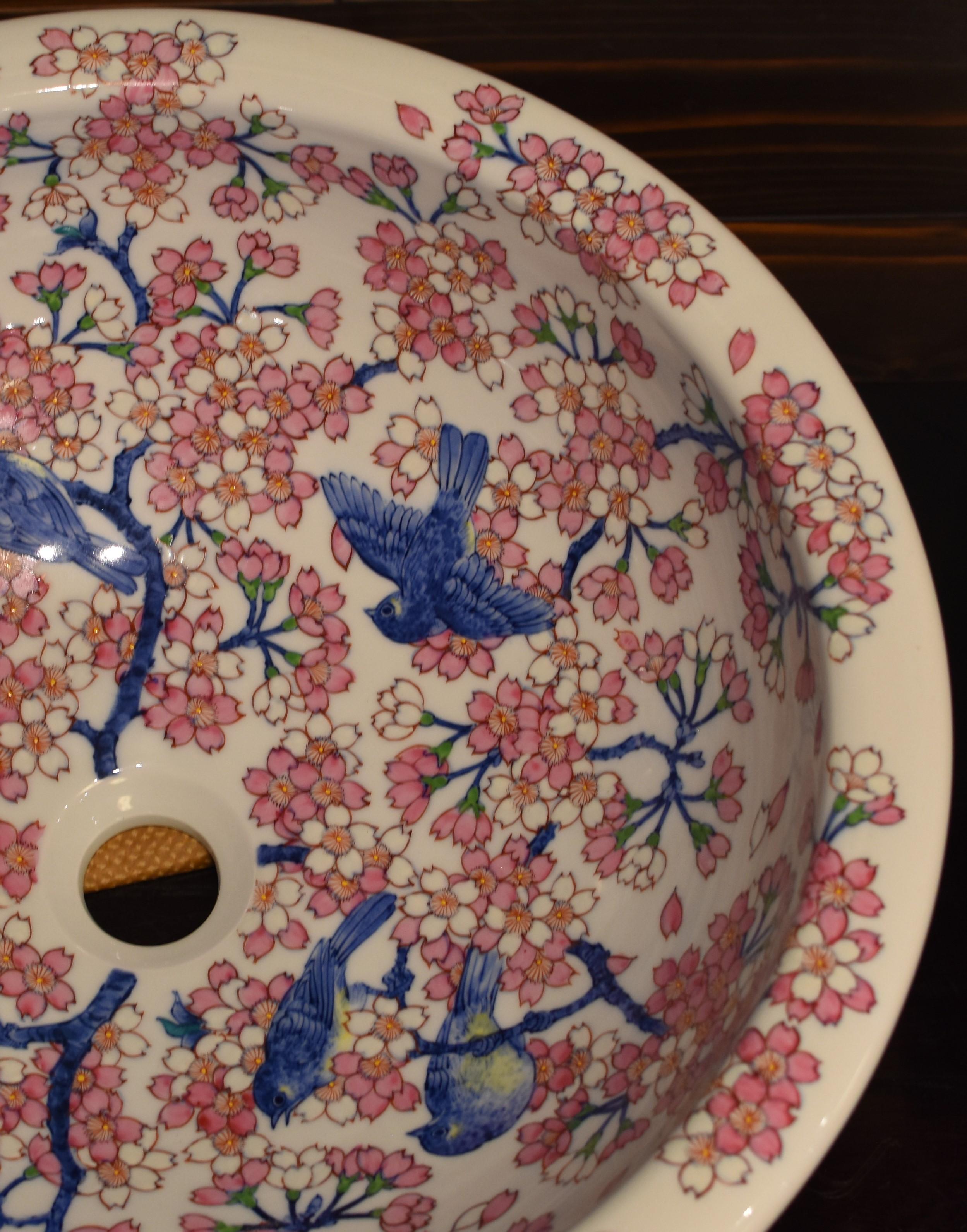 Hand-Painted Japanese Contemporary Porcelain Washbasin by Master Artist In New Condition In Takarazuka, JP