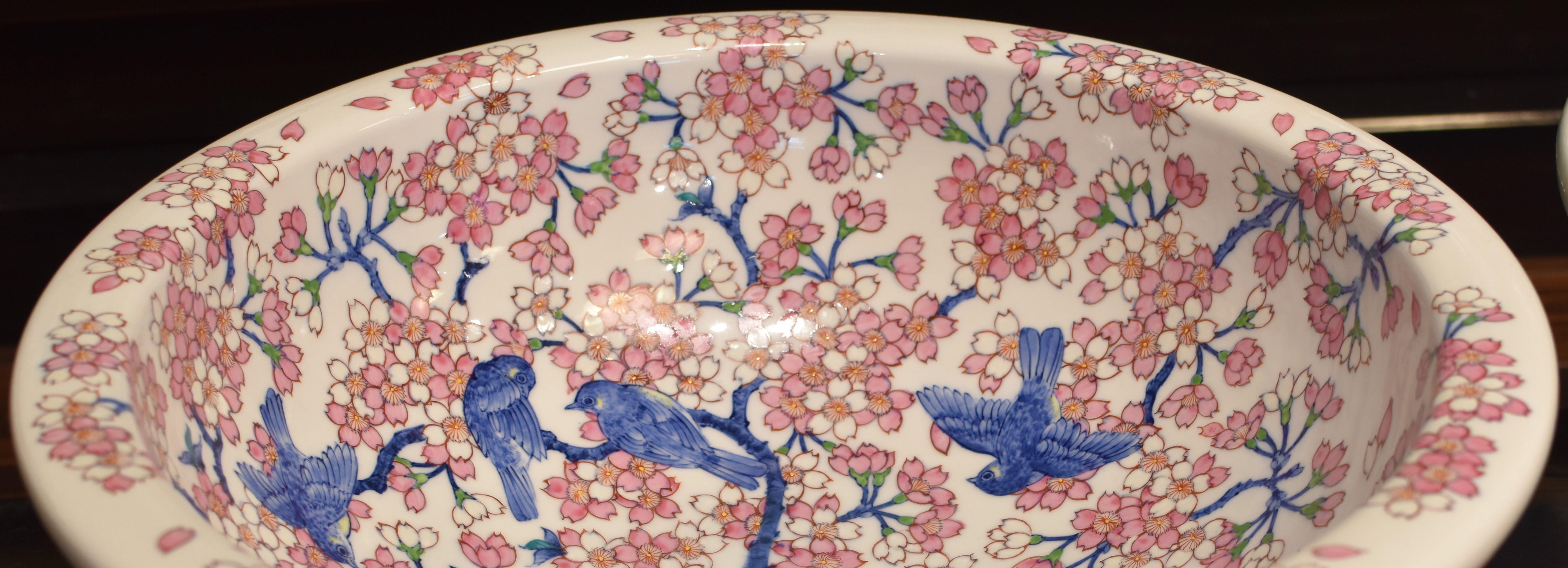 Hand-Painted Japanese Contemporary Porcelain Washbasin by Master Artist 1