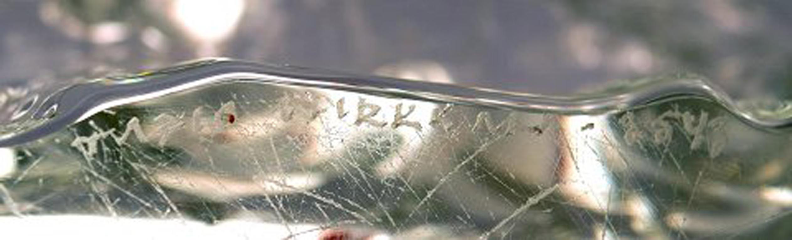 Iittala, Tapio Wirkkala Huge Art Glass Bowl, Model Number 3543 3