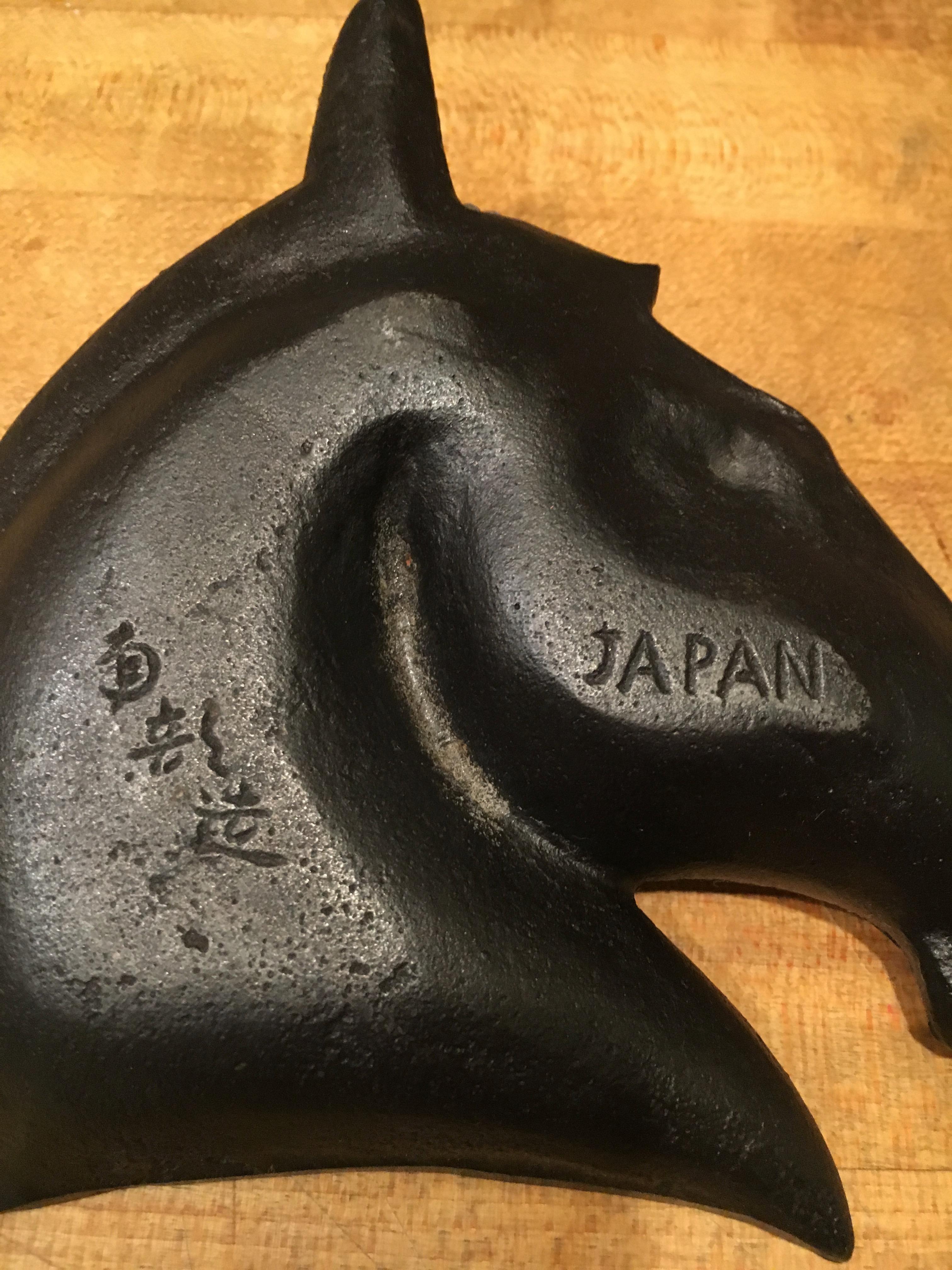 Wrought Iron Japanese Iron Horse Head Sculpture Bowl 420 After Walter Bosse