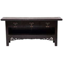 Lacquered Sideboard with Carved Dragon Apron